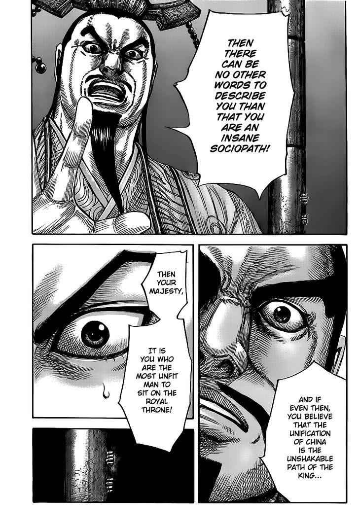 kingdom (E) Chapter 424 page 19