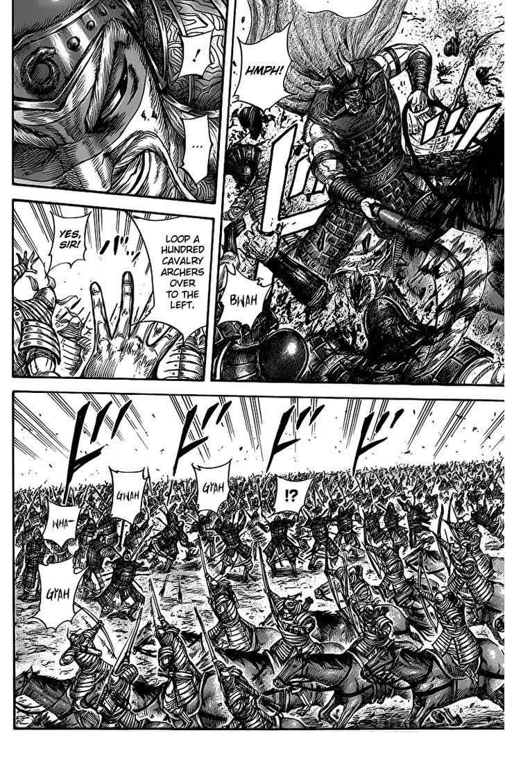 kingdom (E) Chapter 425 page 3