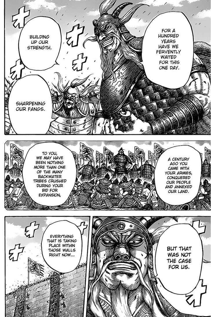 kingdom (E) Chapter 425 page 5