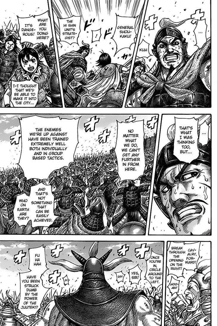 kingdom (E) Chapter 425 page 4