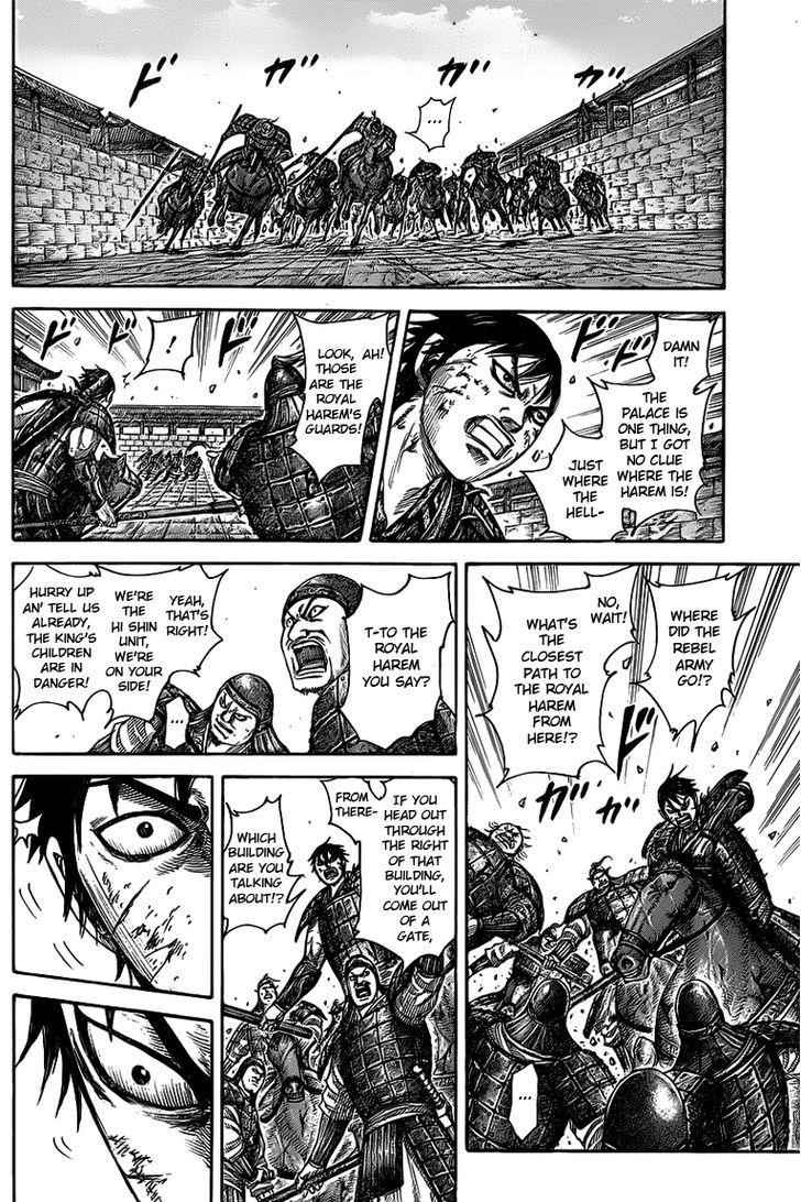 kingdom (E) Chapter 425 page 7