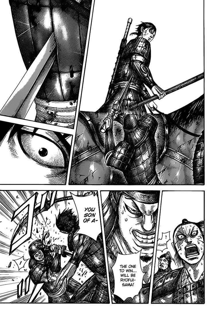 kingdom (E) Chapter 425 page 8