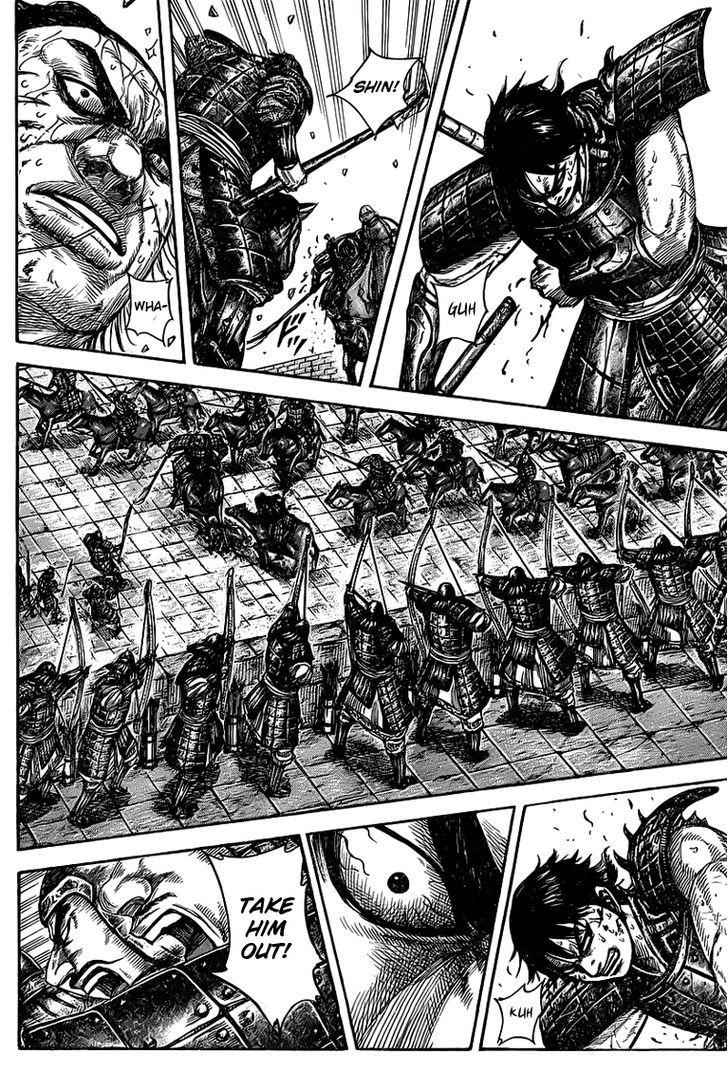 kingdom (E) Chapter 425 page 9