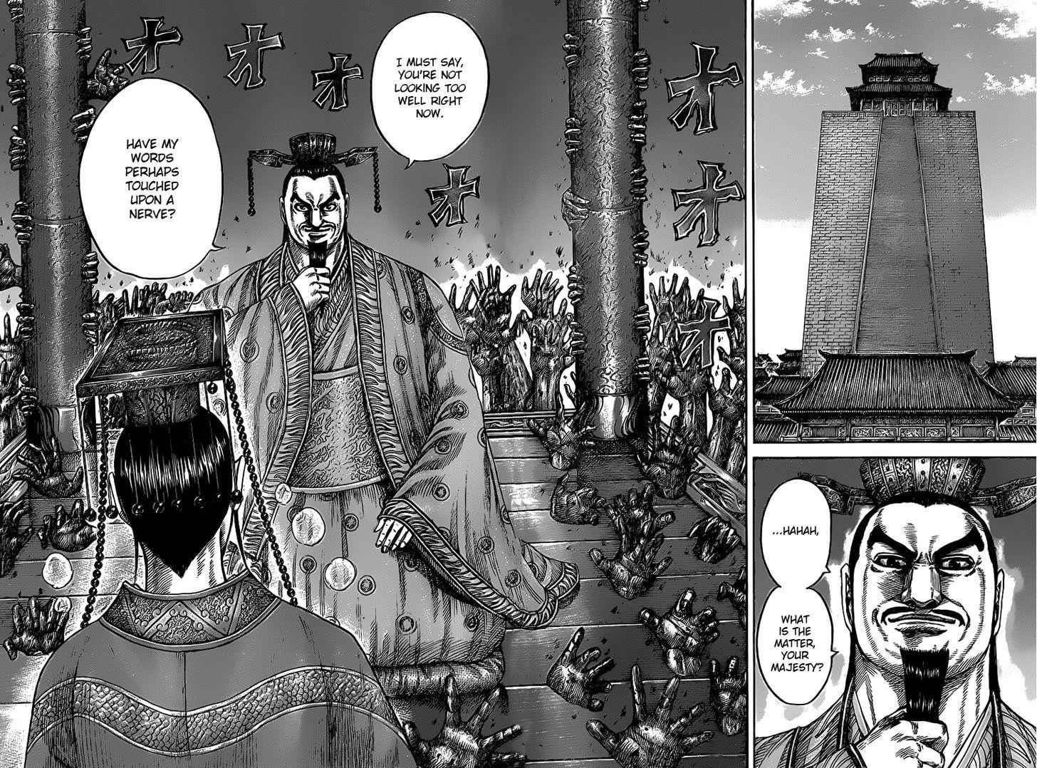 kingdom (E) Chapter 425 page 11