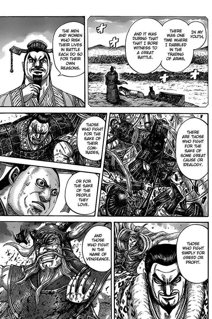 kingdom (E) Chapter 425 page 13