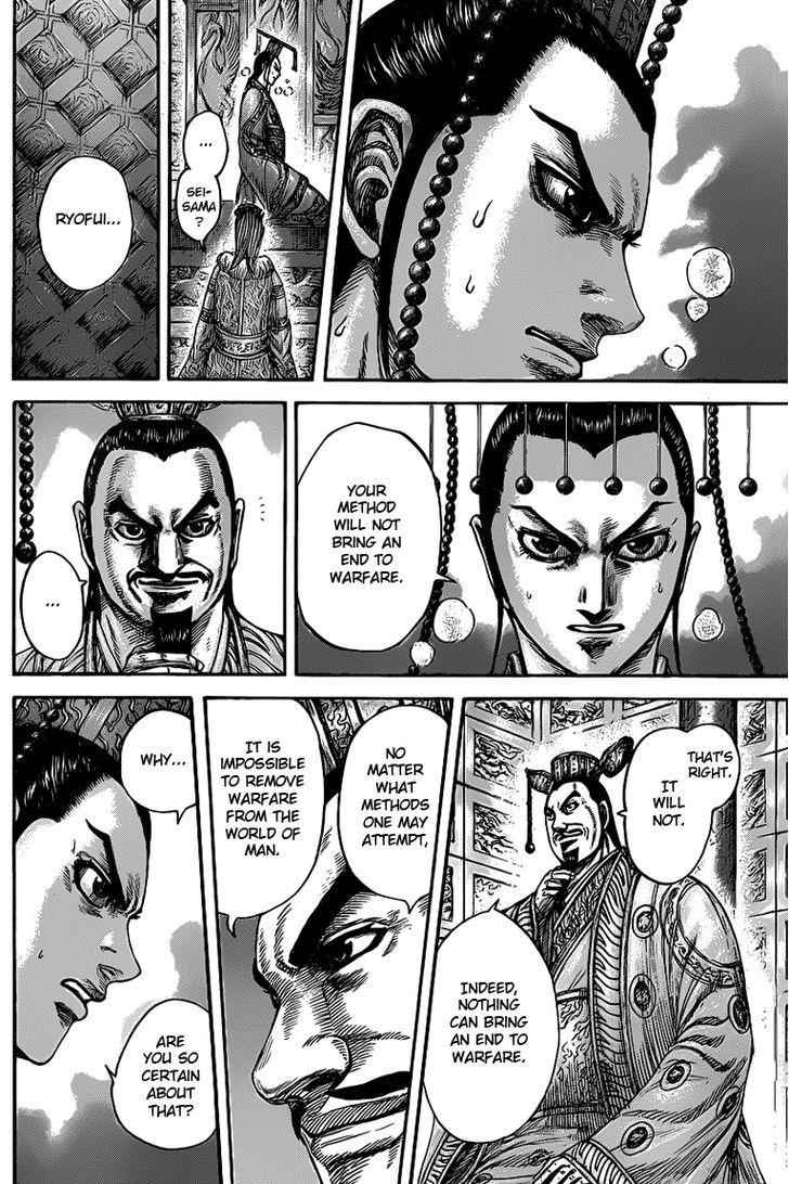 kingdom (E) Chapter 425 page 12