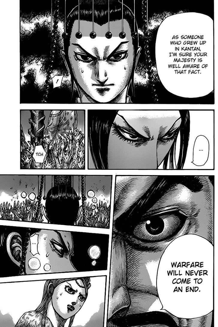 kingdom (E) Chapter 425 page 15