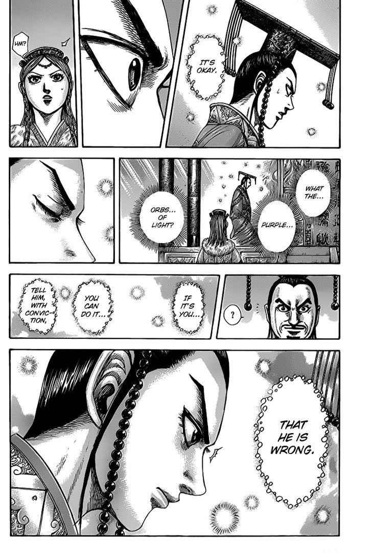 kingdom (E) Chapter 425 page 16