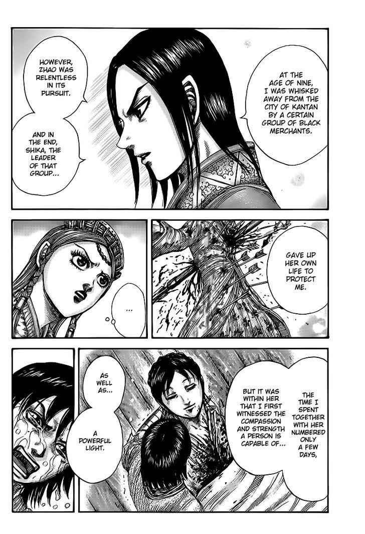 kingdom (E) Chapter 427 page 3