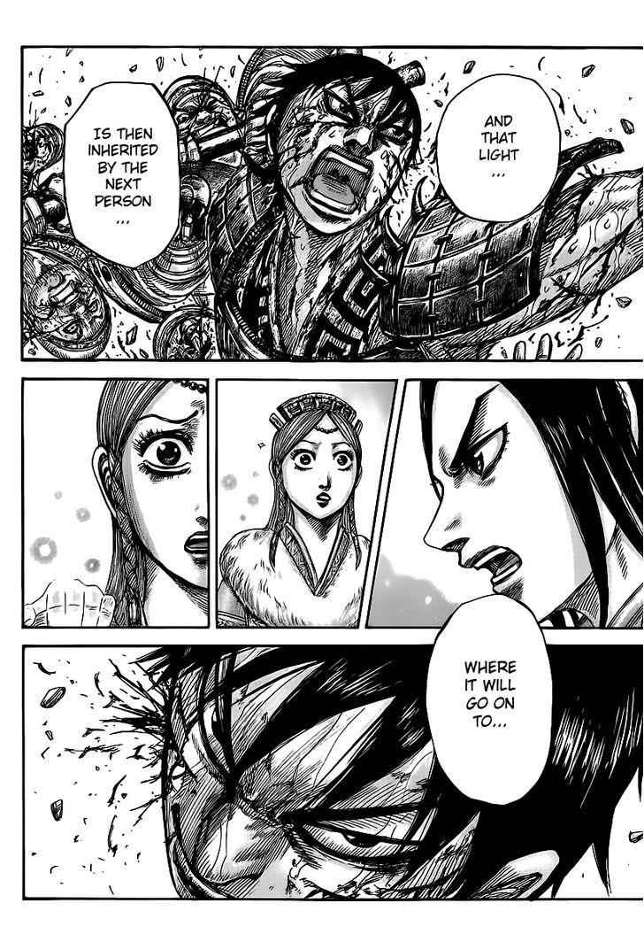 kingdom (E) Chapter 427 page 7