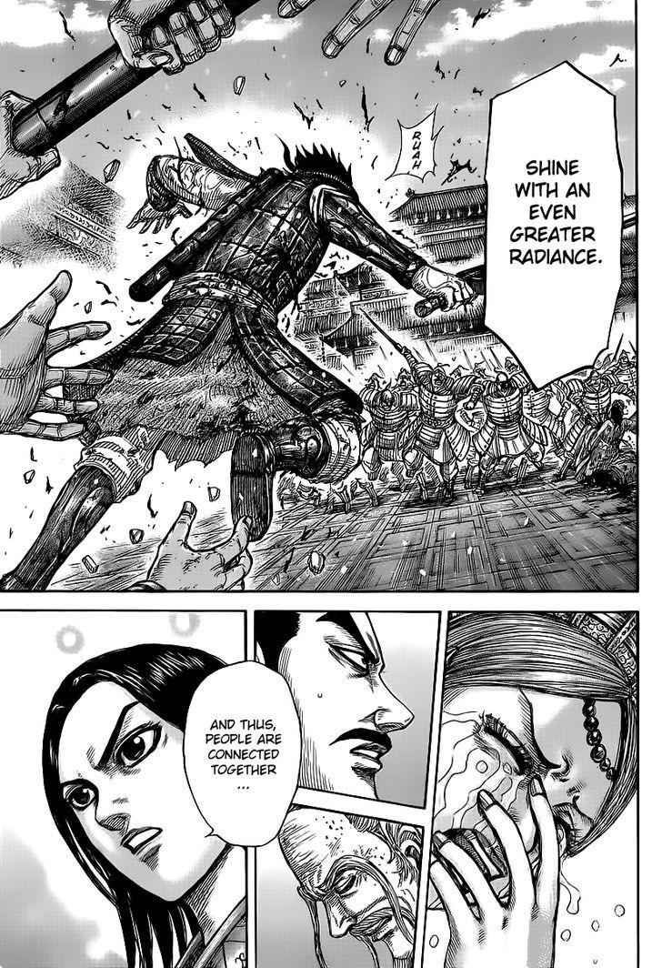 kingdom (E) Chapter 427 page 8