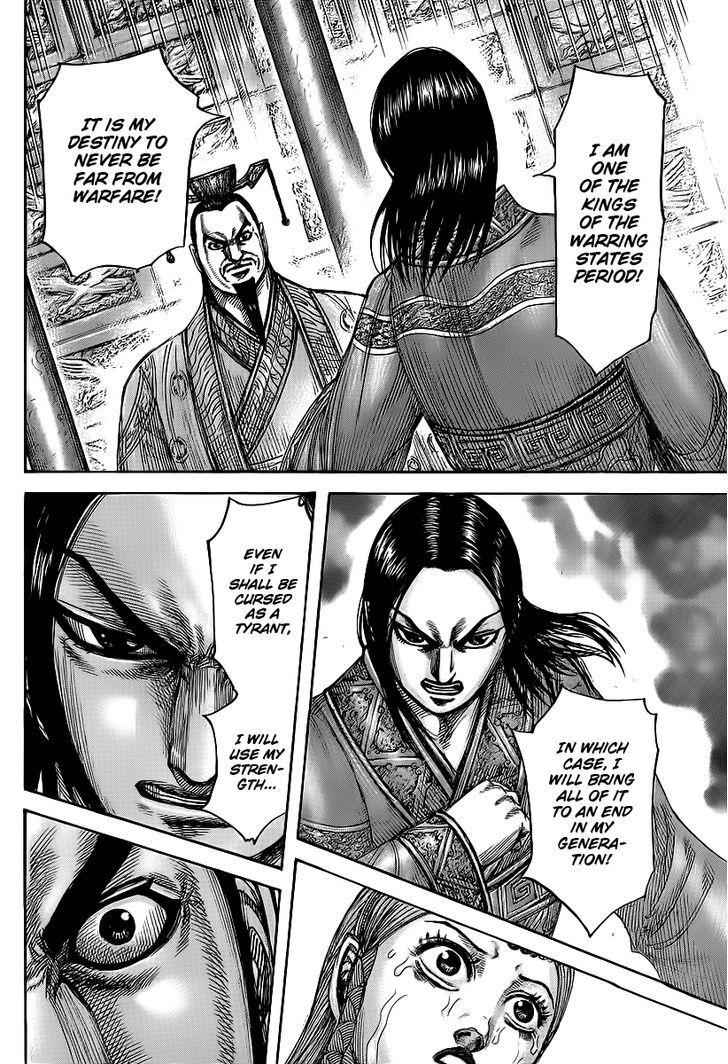 kingdom (E) Chapter 427 page 11