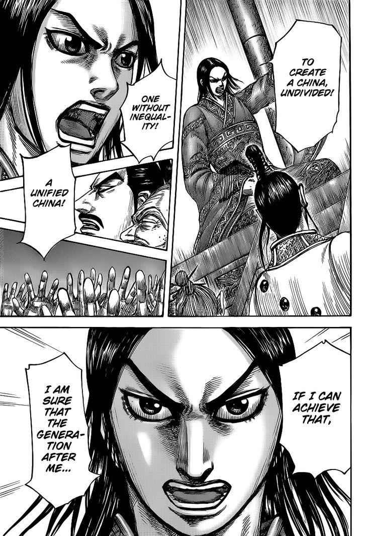 kingdom (E) Chapter 427 page 12