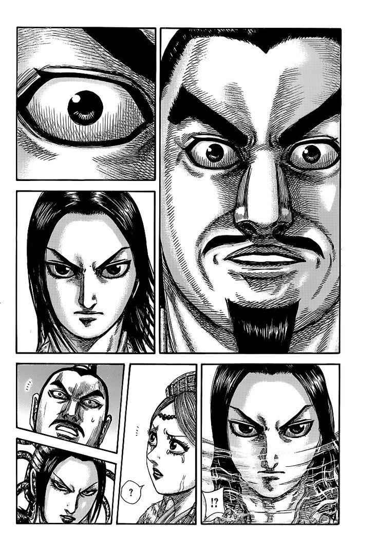 kingdom (E) Chapter 427 page 14
