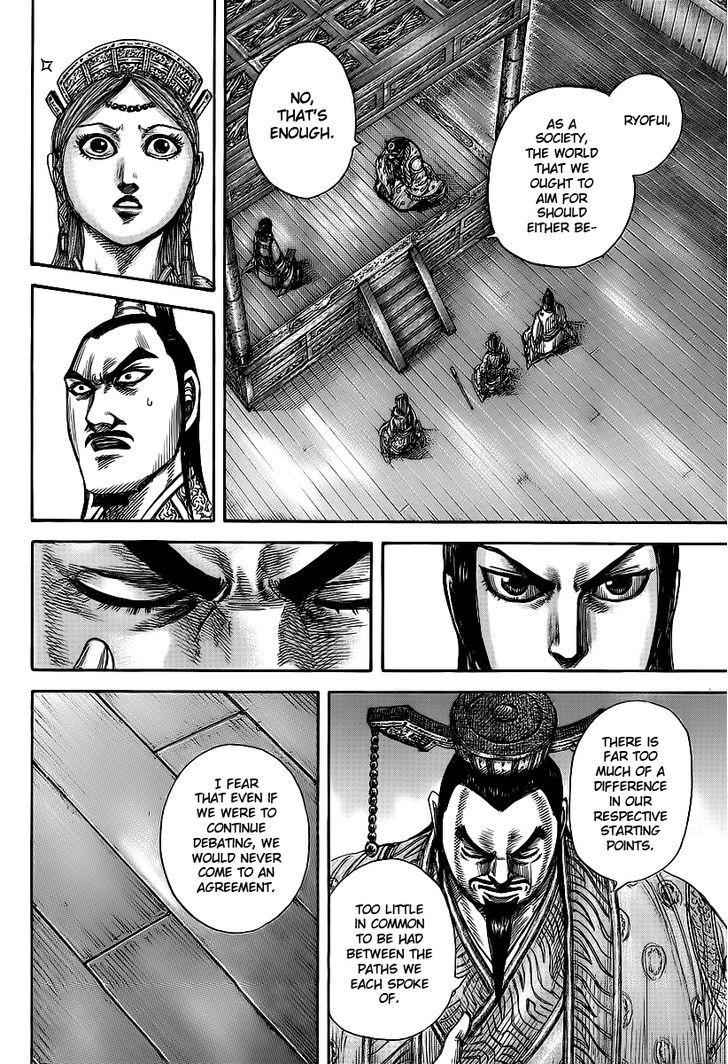 kingdom (E) Chapter 427 page 16
