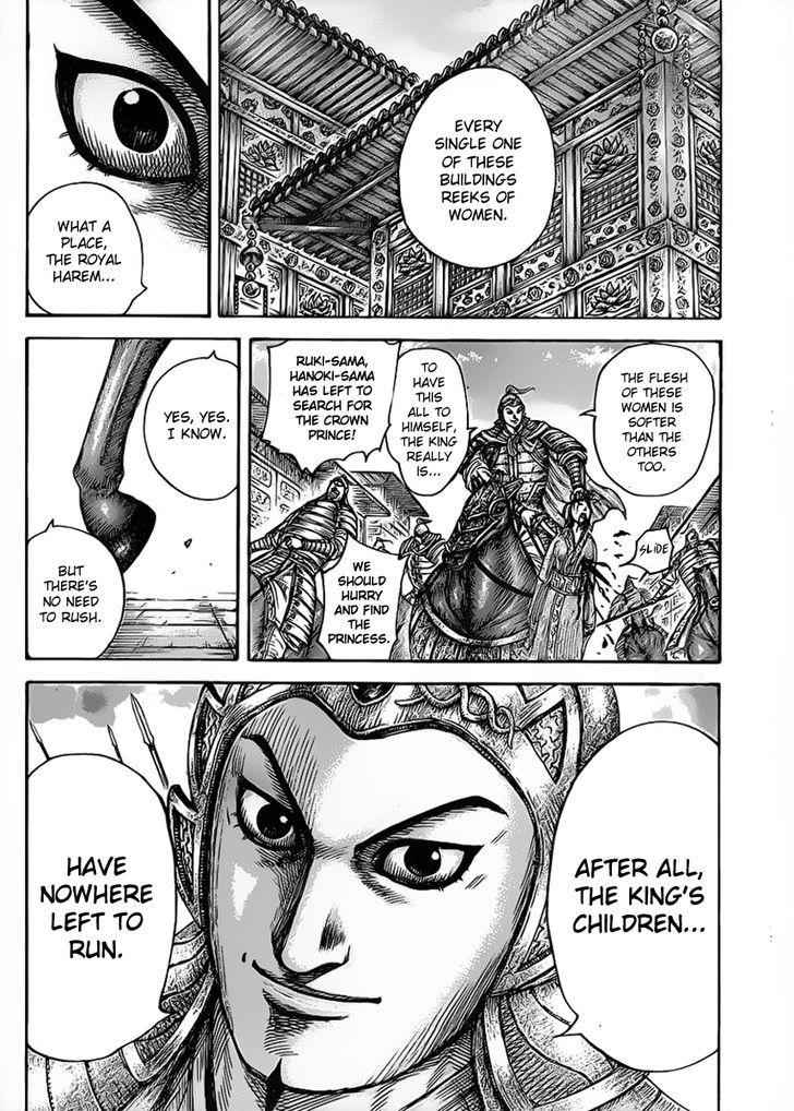 kingdom (E) Chapter 428 page 2