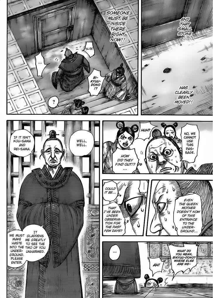 kingdom (E) Chapter 428 page 4