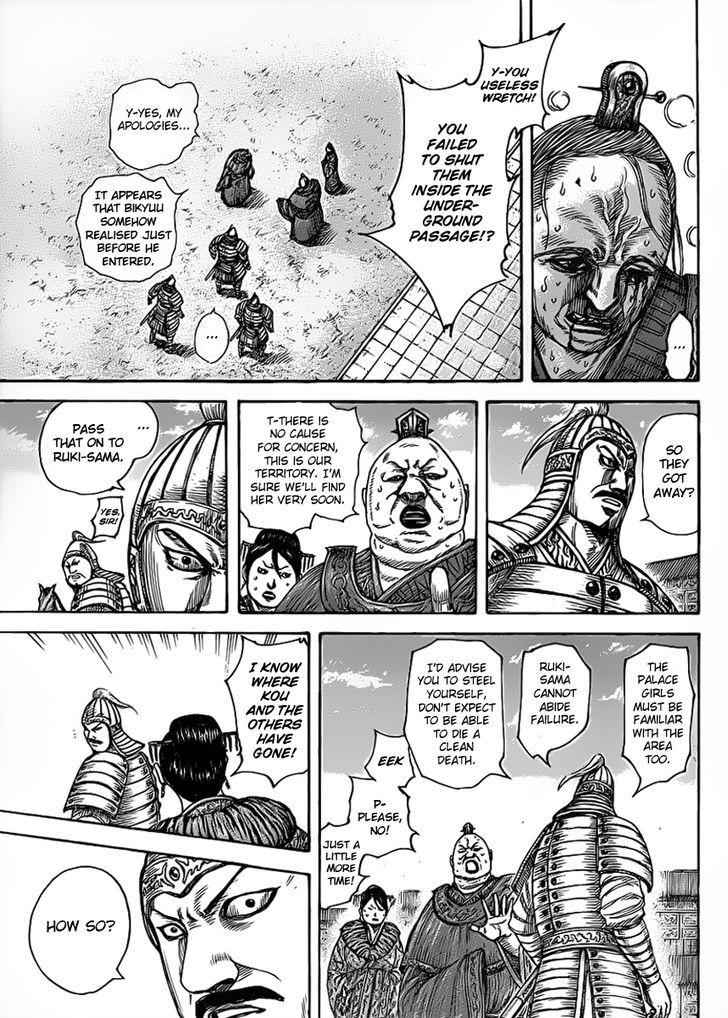 kingdom (E) Chapter 428 page 9