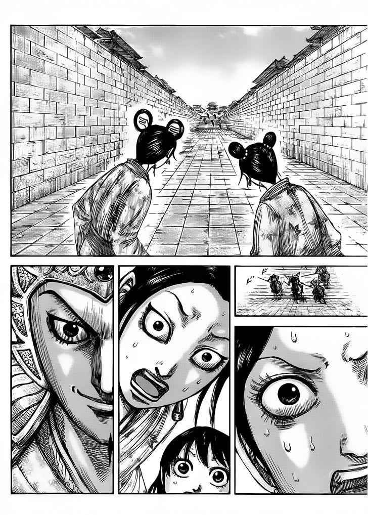 kingdom (E) Chapter 428 page 12
