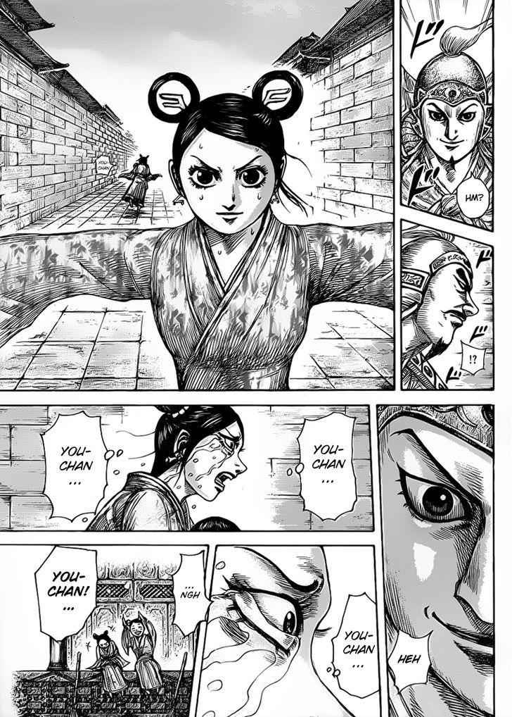 kingdom (E) Chapter 428 page 15