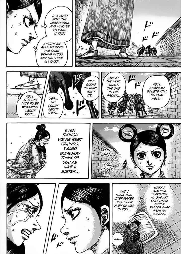 kingdom (E) Chapter 428 page 16