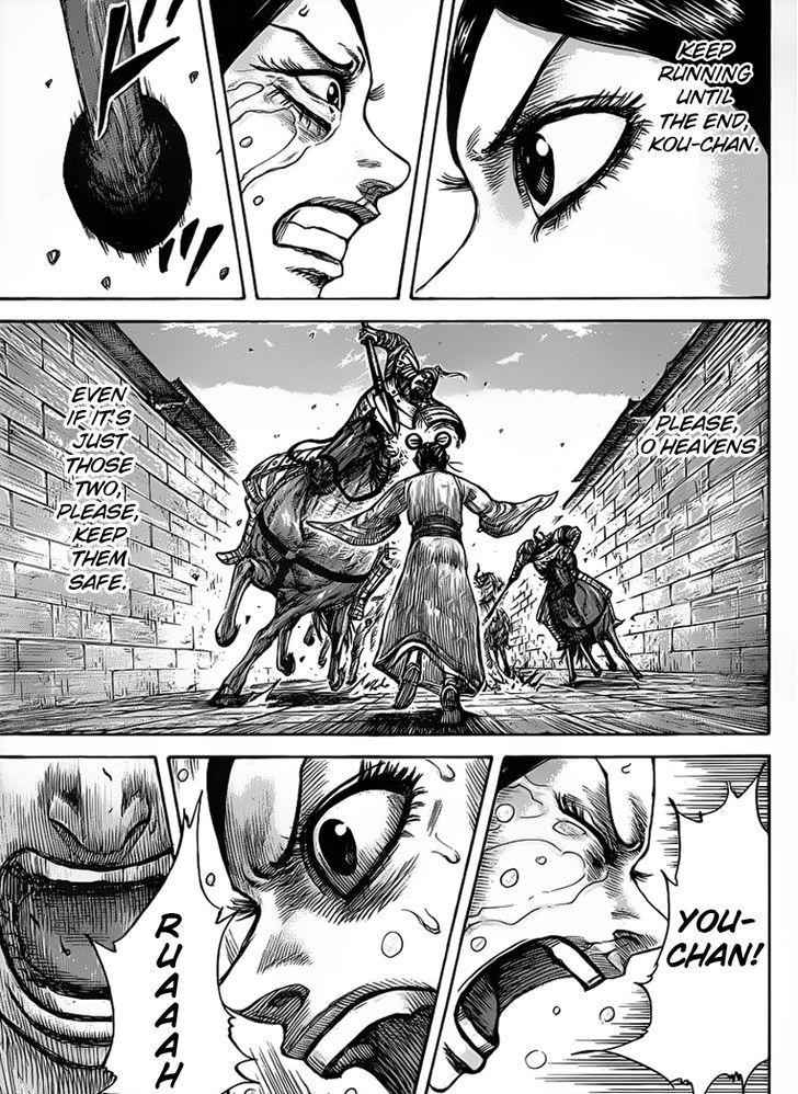 kingdom (E) Chapter 428 page 17