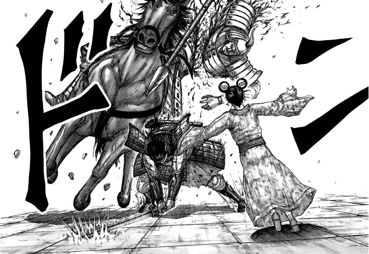 kingdom (E) Chapter 428 page 18