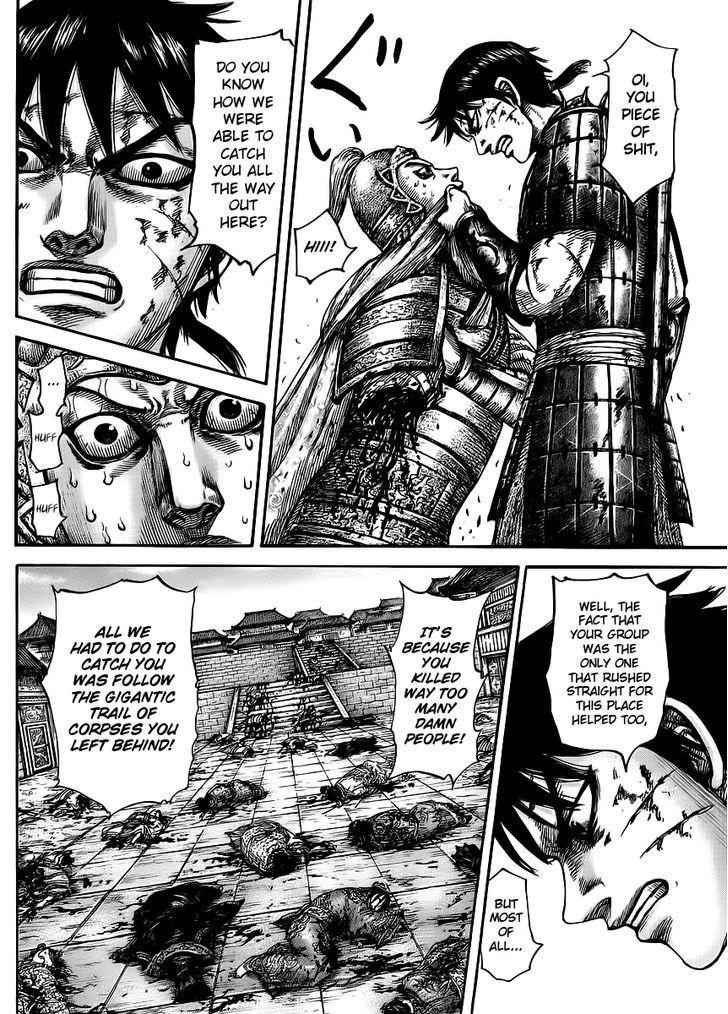 kingdom (E) Chapter 429 page 11