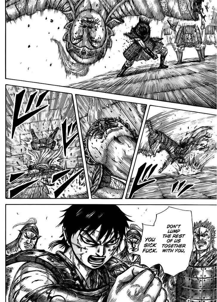 kingdom (E) Chapter 429 page 13