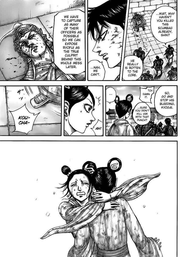 kingdom (E) Chapter 429 page 14