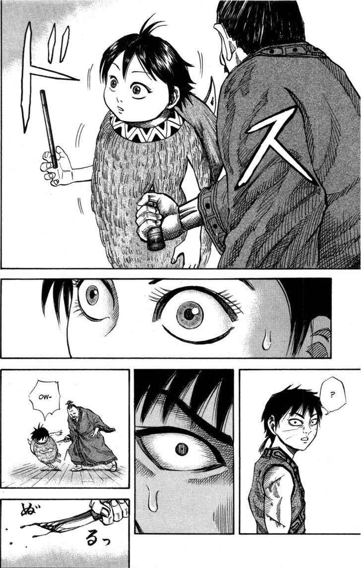 kingdom (E) Chapter 43 page 4
