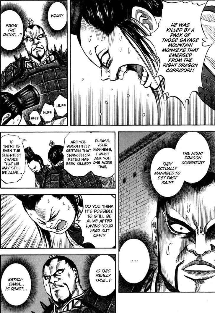 kingdom (E) Chapter 43 page 13