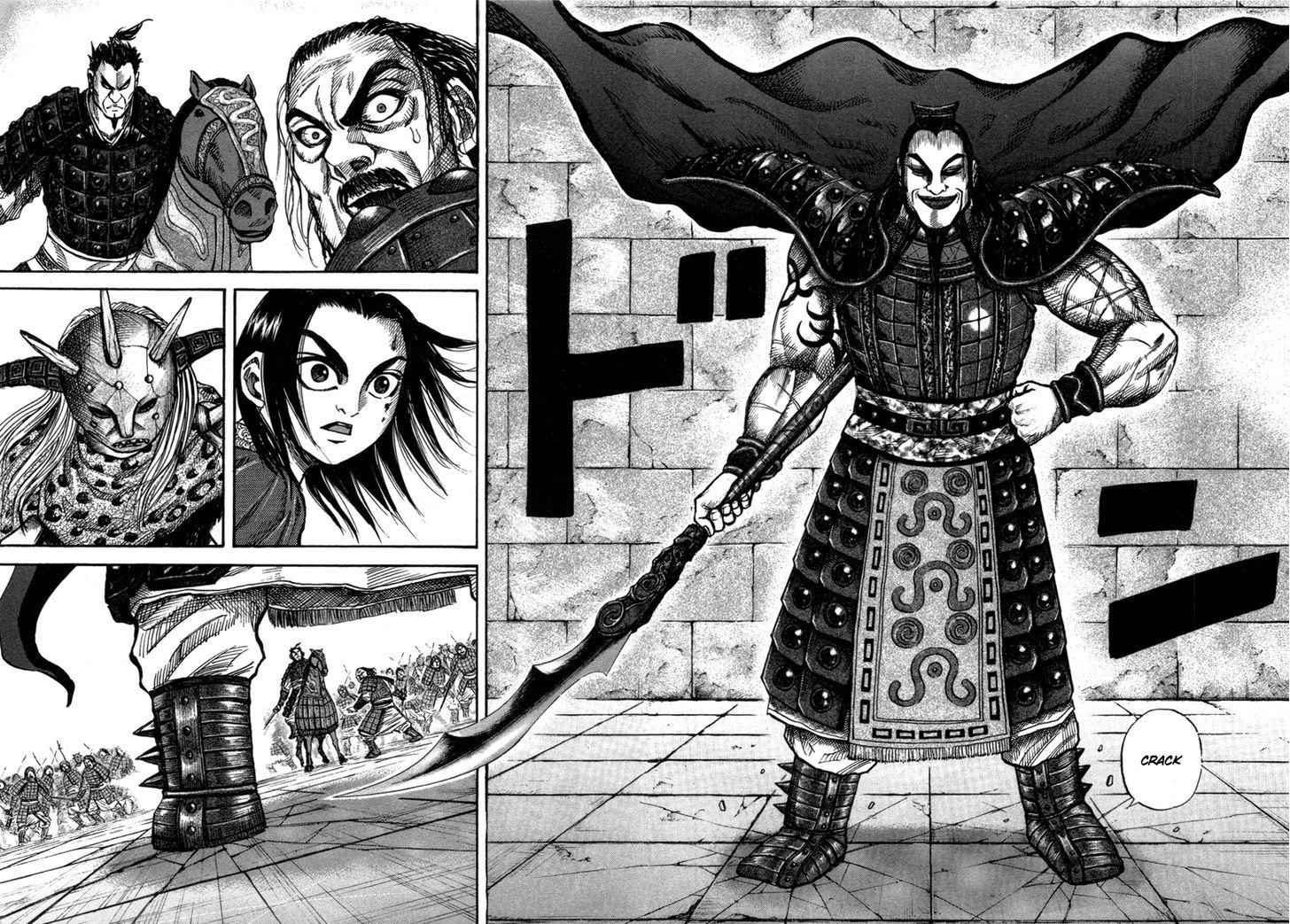 kingdom (E) Chapter 43 page 15