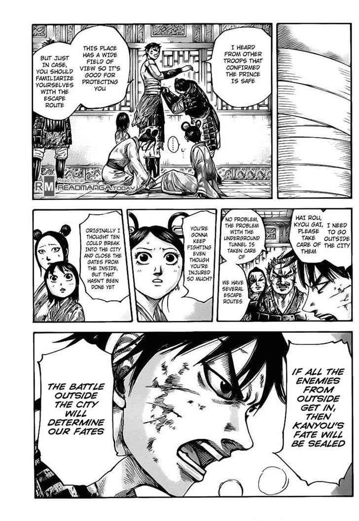 kingdom (E) Chapter 430 page 1