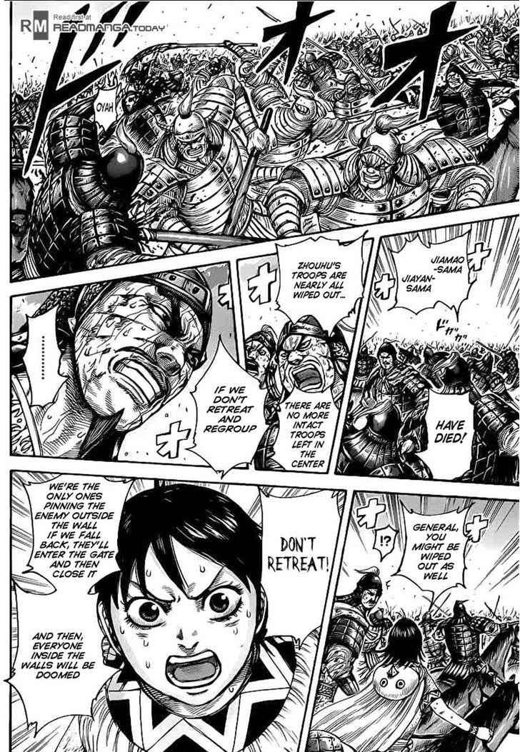 kingdom (E) Chapter 430 page 3