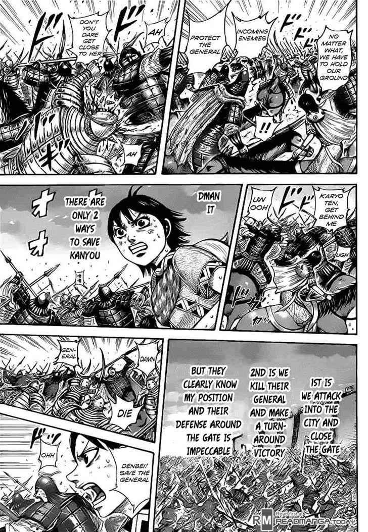 kingdom (E) Chapter 430 page 4