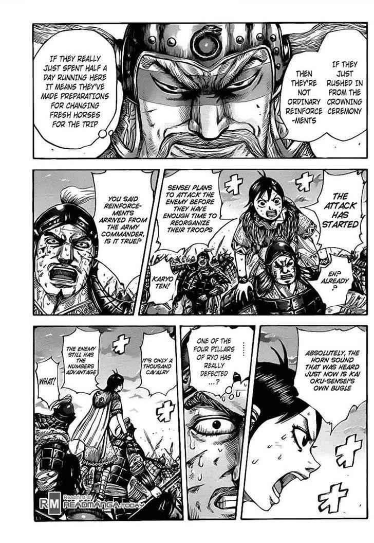 kingdom (E) Chapter 430 page 13