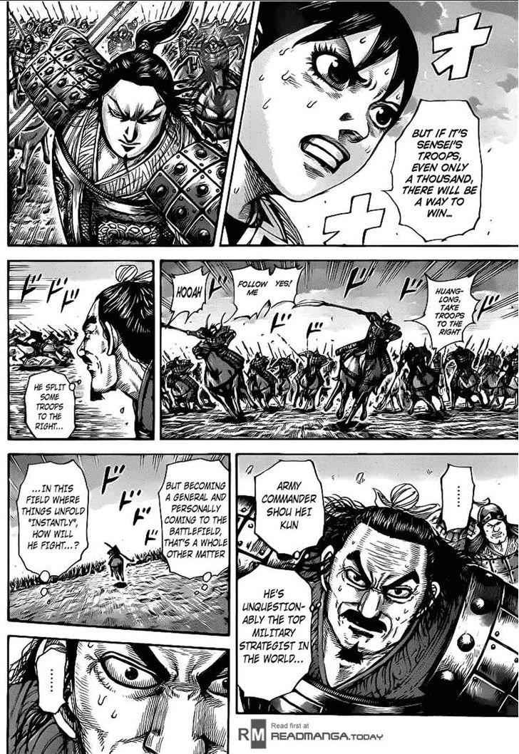 kingdom (E) Chapter 430 page 14