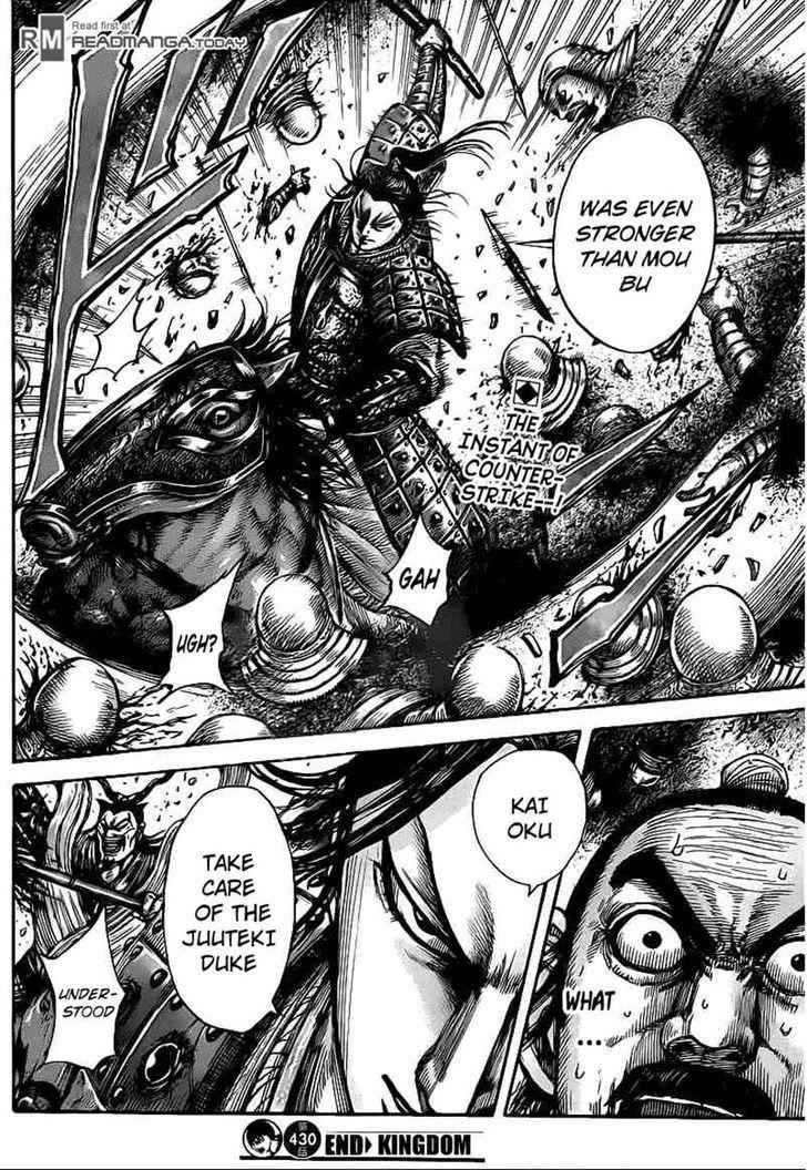 kingdom (E) Chapter 430 page 16