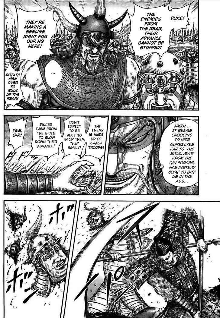 kingdom (E) Chapter 431 page 3