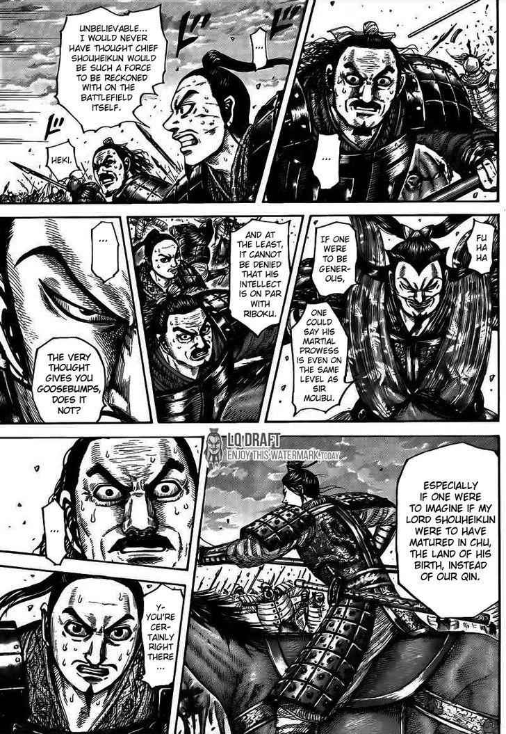 kingdom (E) Chapter 431 page 4