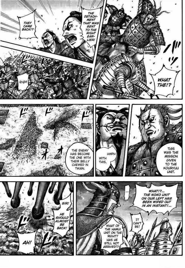 kingdom (E) Chapter 431 page 6