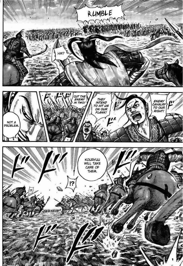 kingdom (E) Chapter 431 page 5