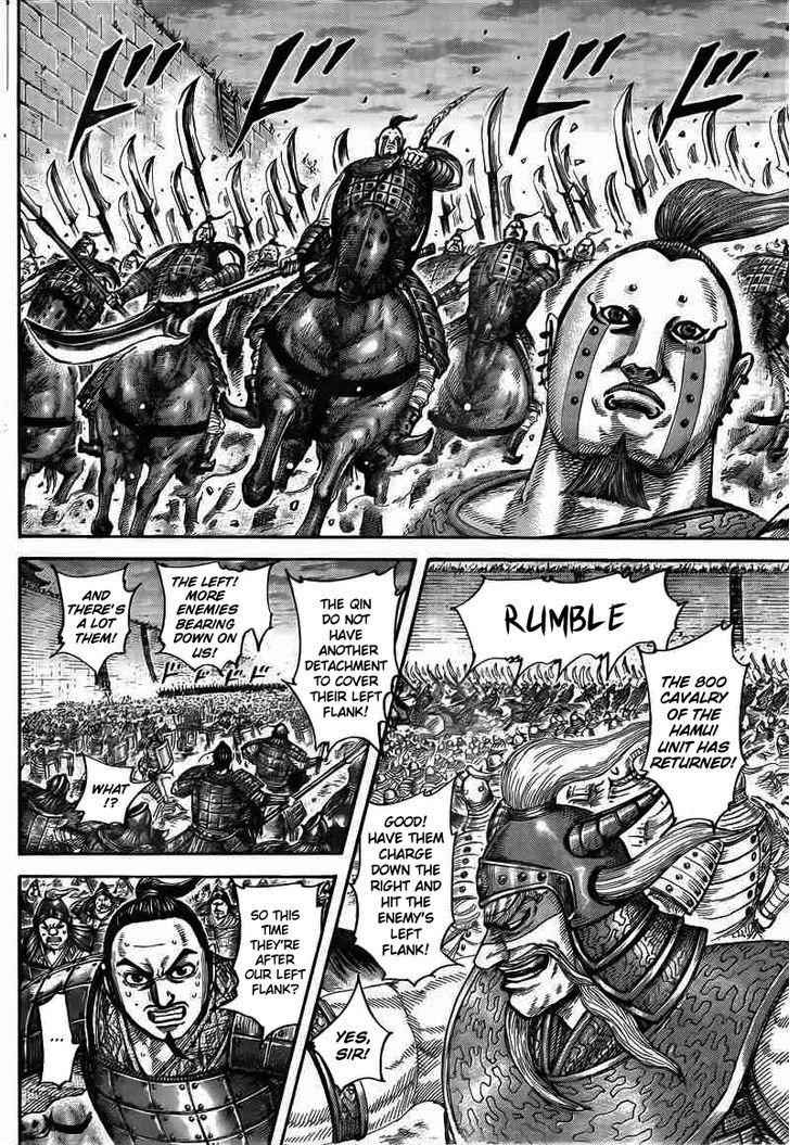 kingdom (E) Chapter 431 page 7