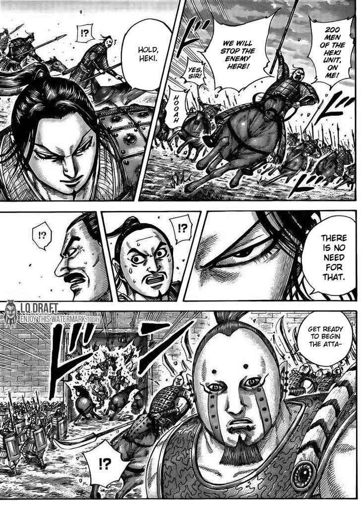 kingdom (E) Chapter 431 page 8
