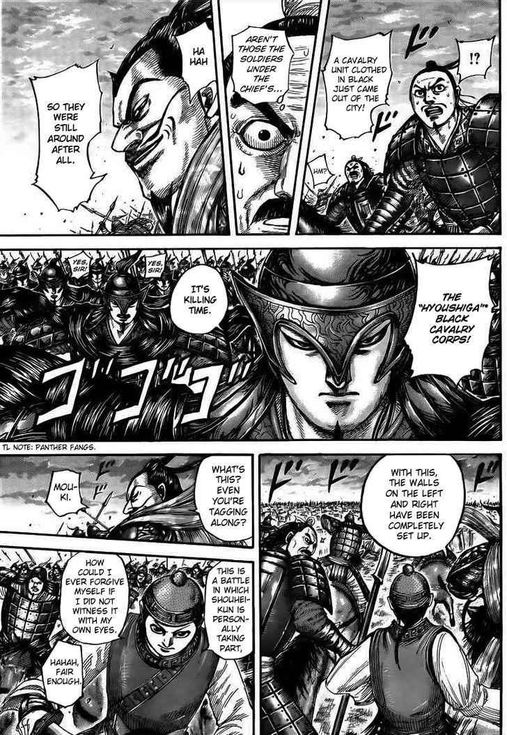 kingdom (E) Chapter 431 page 10