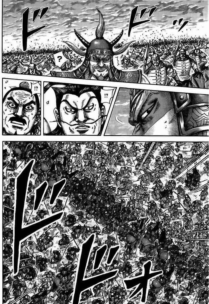 kingdom (E) Chapter 431 page 15