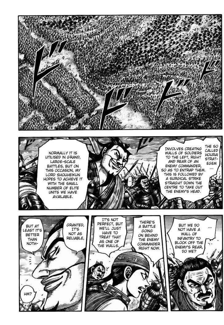 kingdom (E) Chapter 431 page 14