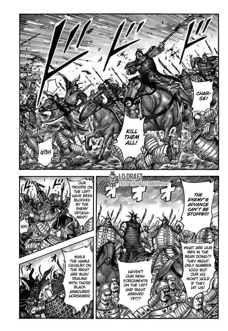kingdom (E) Chapter 432 page 1