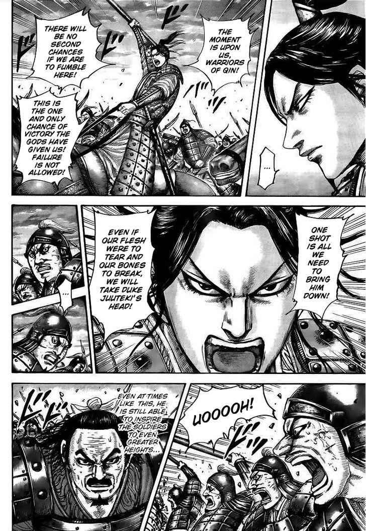 kingdom (E) Chapter 432 page 3
